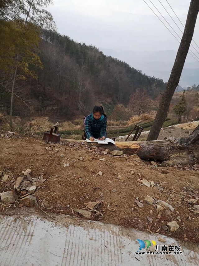 非常开学季，非常课堂！泸州十二中“空中课堂”开课(图7)