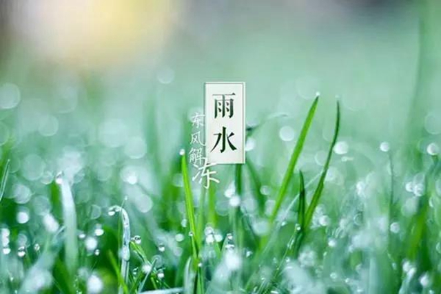 最重要的养生时机来了，西南医大中医院专家提醒你：全家一定要这么做！(图1)