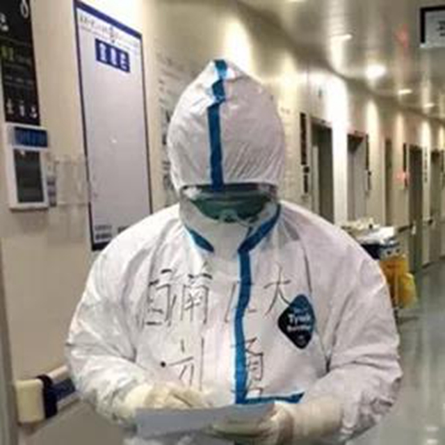 【战疫•人物特写】西南医大附院刘勇：不破楼兰终不还，待到疫情平定时，再来武大赏樱花