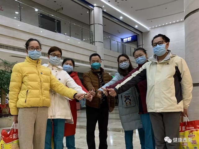 【战疫•人物特写】西南医大附院刘勇:不破楼兰终不还,待到疫情平定时,再来武大赏樱花(图3) 【战疫•人物特写】西南医大附院刘勇:不破楼兰终不还,待到疫情平定时,再来武大赏樱花(图3)