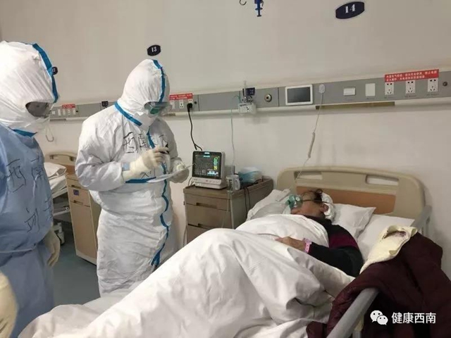 【战疫•人物特写】西南医大附院刘勇:不破楼兰终不还,待到疫情平定时,再来武大赏樱花(图4) 【战疫•人物特写】西南医大附院刘勇:不破楼兰终不还,待到疫情平定时,再来武大赏樱花(图4)