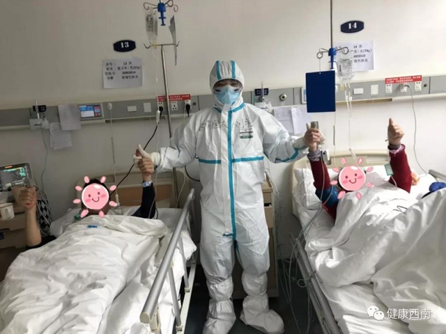 【战疫•人物特写】西南医大附院刘勇:不破楼兰终不还,待到疫情平定时,再来武大赏樱花(图7) 【战疫•人物特写】西南医大附院刘勇:不破楼兰终不还,待到疫情平定时,再来武大赏樱花(图7)