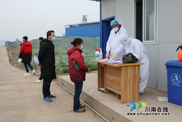 龙马潭区鱼塘街道：“送检上门”筑好企业复工的第一道防线(图1)