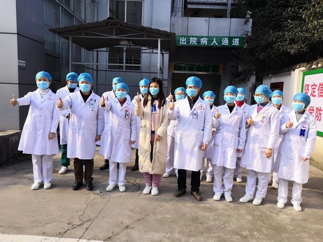 好消息!宜宾又1例新冠肺炎患者治愈出院!(图1) 好消息!宜宾又1例新冠肺炎患者治愈出院!(图1)