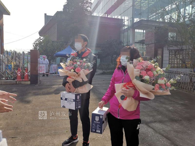 已出院5例丨泸州2例新冠肺炎治愈者今天出院(图2)