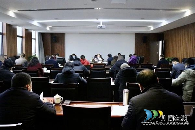 泸州高新区召开复工复产疫情防控工作会(图1)