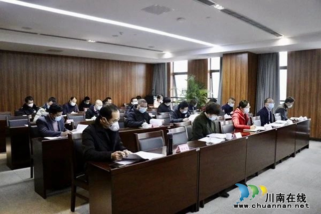 泸州高新区召开复工复产疫情防控工作会(图3)