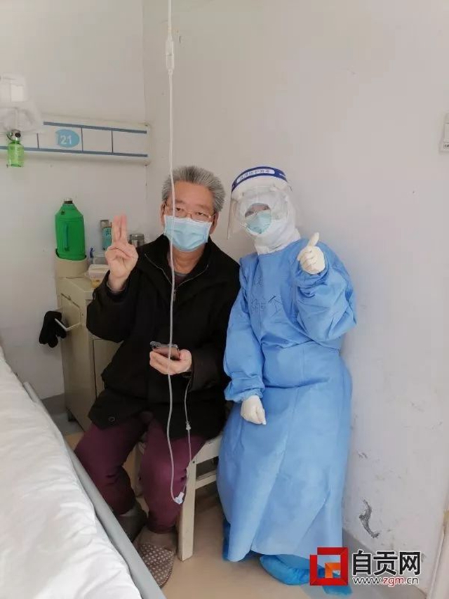 关爱激励疫情防控一线医务人员 自贡出台二十条措施(图2)