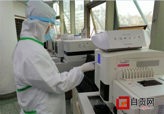 关爱激励疫情防控一线医务人员 自贡出台二十条措施(图6)