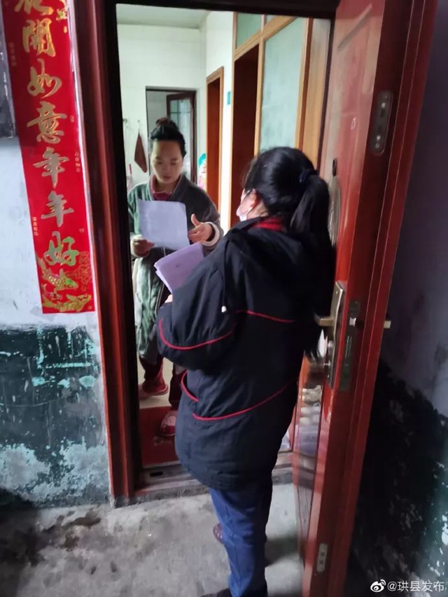 宜宾一名抗疫志愿者因过度劳累,突发心肌梗塞去世!(图3) 宜宾一名抗疫志愿者因过度劳累,突发心肌梗塞去世!(图3)