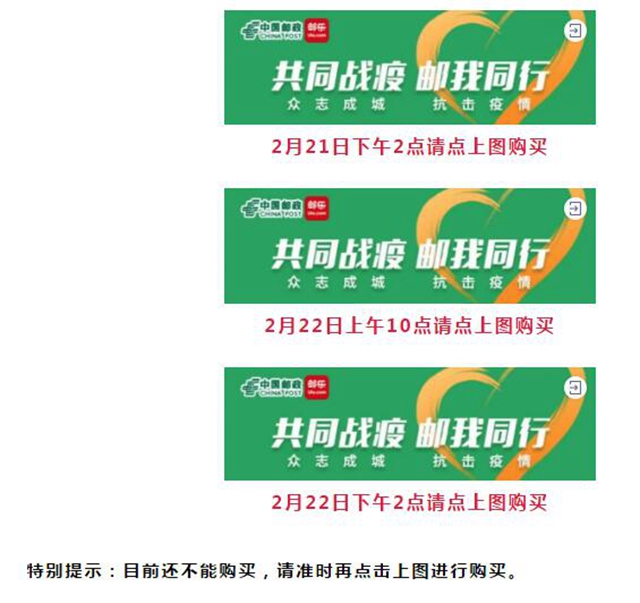 23万只口罩以进价投放内江市场!全市各地均可购买(图3) 23万只口罩以进价投放内江市场!全市各地均可购买(图3)