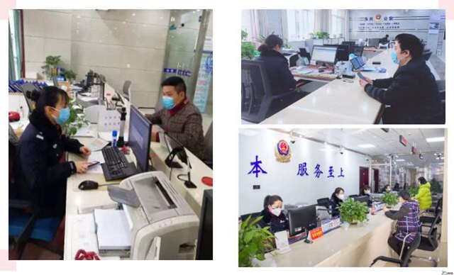 全力支持企业复产复工!内江公安出台便民利企“10条”(图1) 全力支持企业复产复工!内江公安出台便民利企“10条”(图1)