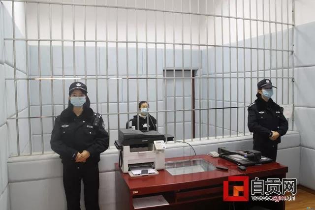 有期徒刑九个月，自贡首例涉疫情妨害公务罪案宣判(图1)