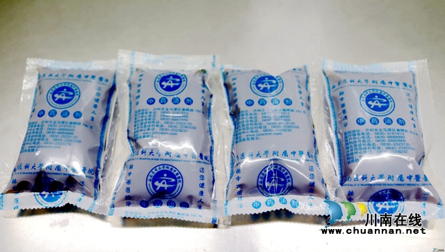 携带“新冠0号”出发 西南医大中医院医疗队驰援甘孜(图3)