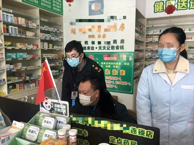 口罩涨价，宜宾一药店被罚款3万元！还有四川首例口罩诈骗案判了5年(图1)