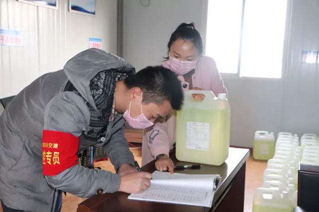 防疫不松有序复工 成宜高速有望6月底实现半幅通车(图4)