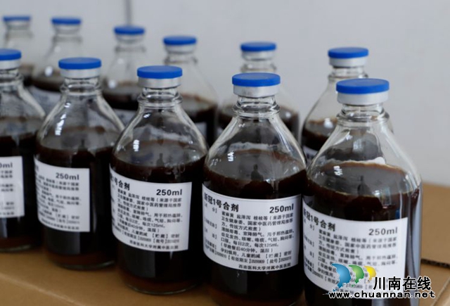 【泸州一线】快速起效!仅仅2周治愈出院(图5) 【泸州一线】快速起效!仅仅2周治愈出院(图5)