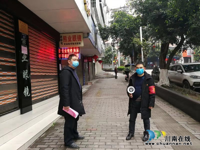 合江县信访局:疫情防控“三到位”,涉疫信访办理“不缺位”(图2) 合江县信访局:疫情防控“三到位”,涉疫信访办理“不缺位”(图2)