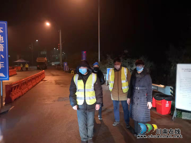 抗“疫“一线守初心 “百转千回”践使命(图2) 抗“疫“一线守初心 “百转千回”践使命(图2)