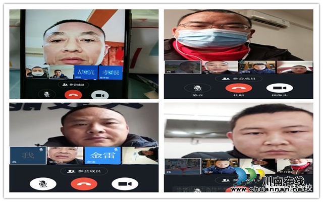 疫情之下，当守一颗心——泸县建校校长张永鸿一线抗疫故事(图3)