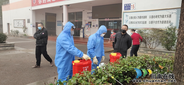 疫情之下，当守一颗心——泸县建校校长张永鸿一线抗疫故事(图4)