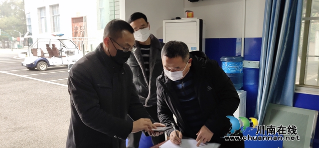 疫情之下，当守一颗心——泸县建校校长张永鸿一线抗疫故事(图5)