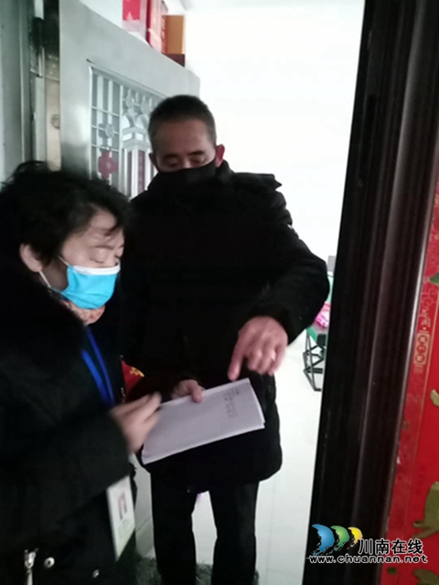 泸县云龙镇：硬核管理再升级 坚决打赢疫情防控歼灭战(图14)