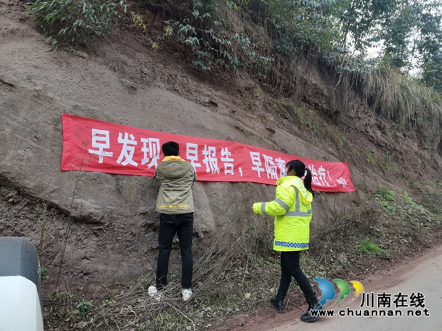 泸县喻寺镇00后志愿者王福林：疫情防控磕掉门牙不后悔(图3)