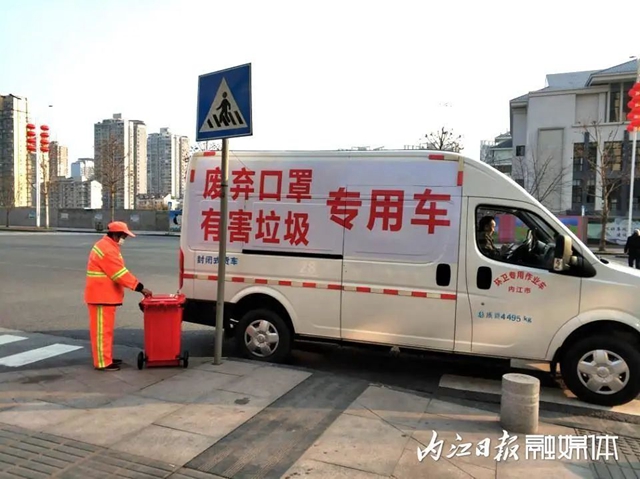 消杀蒸煮焚烧，“杀疫”决不留情！截至2月19日，内江“歼灭”医疗废物达到了这个数(图1)