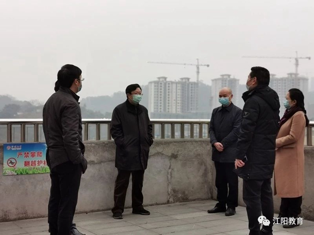 泸州：做好开学复课准备！确保安全有序复课(图2)