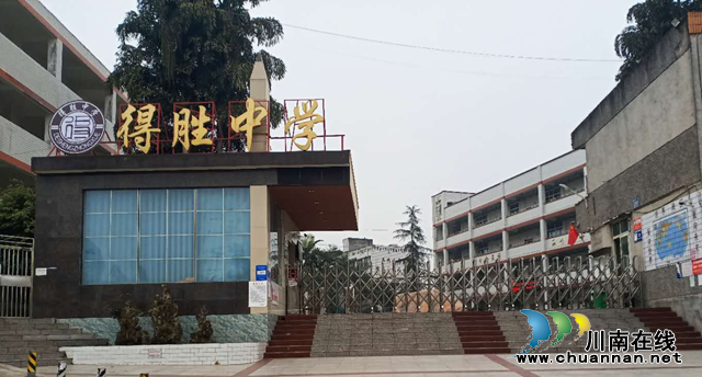 抗“疫”使命，泸州市评协继续在行动—— 泸州市评协“文艺教育实验基地”（第五篇，总第9期）