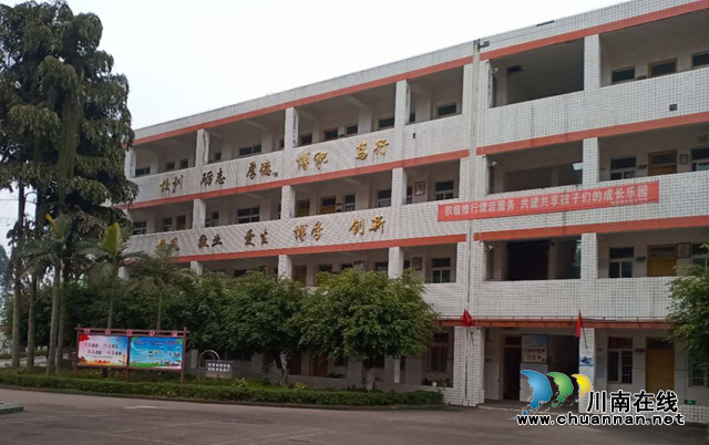 抗“疫”使命，泸州市评协继续在行动—— 泸州市评协“文艺教育实验基地”（第五篇，总第9期）(图2)