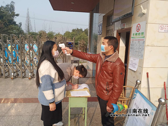 抗“疫”使命，泸州市评协继续在行动—— 泸州市评协“文艺教育实验基地”（第五篇，总第9期）(图8)