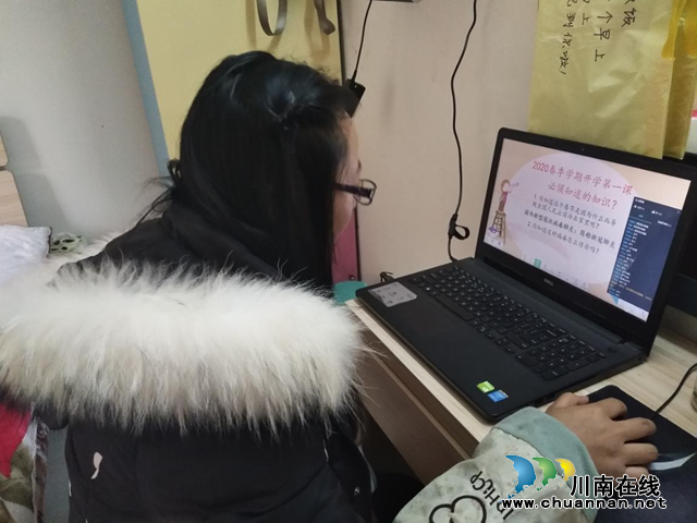 抗“疫”使命，泸州市评协继续在行动—— 泸州市评协“文艺教育实验基地”（第五篇，总第9期）(图12)