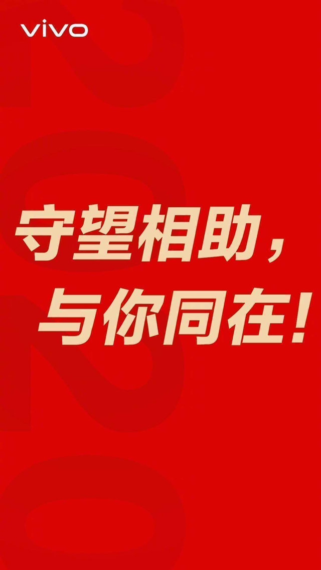 抗“疫”使命，泸州市评协继续在行动—— 部分会员选编（总第10期）(图2)