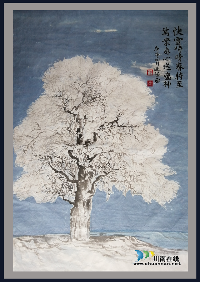 抗“疫”使命，泸州市评协继续在行动—— 部分会员选编（总第10期）(图17)