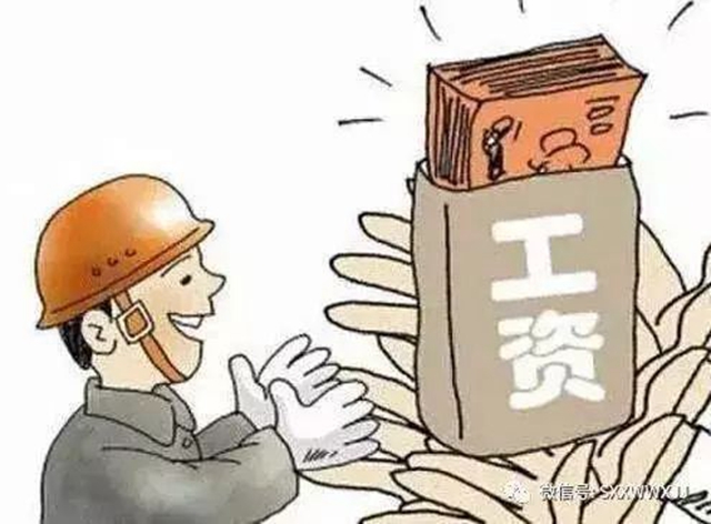 江阳区法院：战“疫”情（十一）| 隔空执行 27名民工拿到工钱(图1)