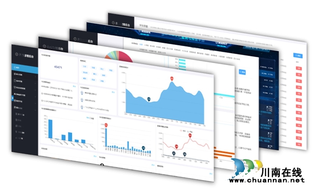 四川警察学院：这篇战“疫”日志，用服务公安实战的脚步精准丈量(图1)