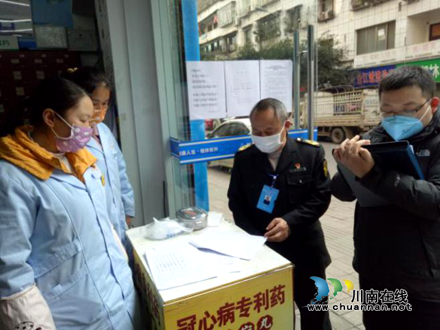 合江县五项措施推进药械领域疫情防控工作(图1)
