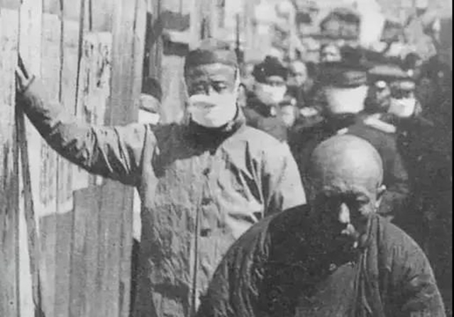 鼠疫往事：国士无双伍连德(图7)