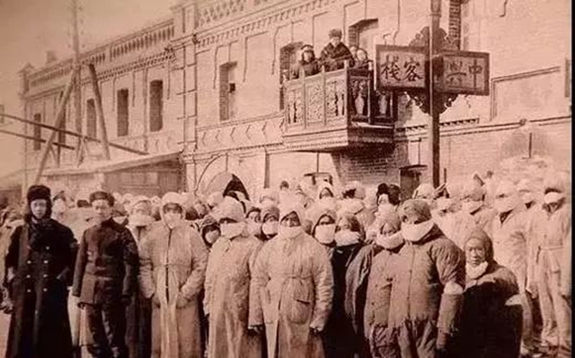 鼠疫往事：国士无双伍连德(图8)