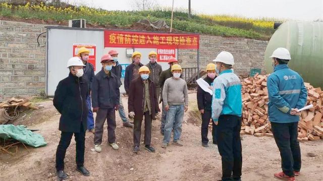 瞩目！内江这个总投资22.56亿元的项目复工！(图3)