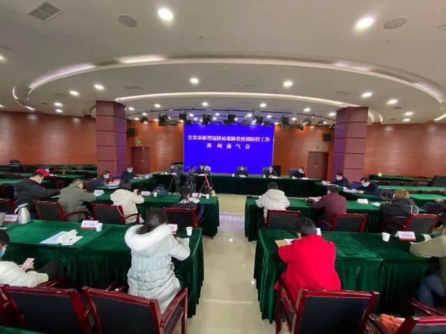 大型商业综合体何时营业?宜宾市商务局回应市民(图1) 大型商业综合体何时营业?宜宾市商务局回应市民(图1)