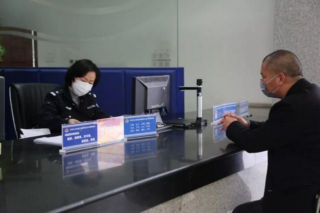 泸州交警：助力复工复产，疫情期间车驾管业务这么办！(图1)