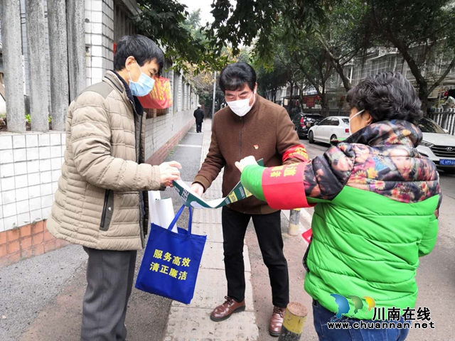 “我是党员，向组织报到”——龙马潭区红星街道大驿坝社区党员抗疫在一线(图3)