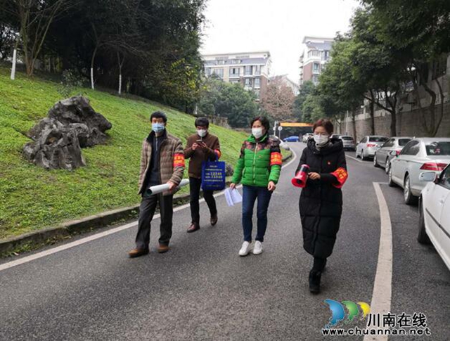 “我是党员，向组织报到”——龙马潭区红星街道大驿坝社区党员抗疫在一线(图2)