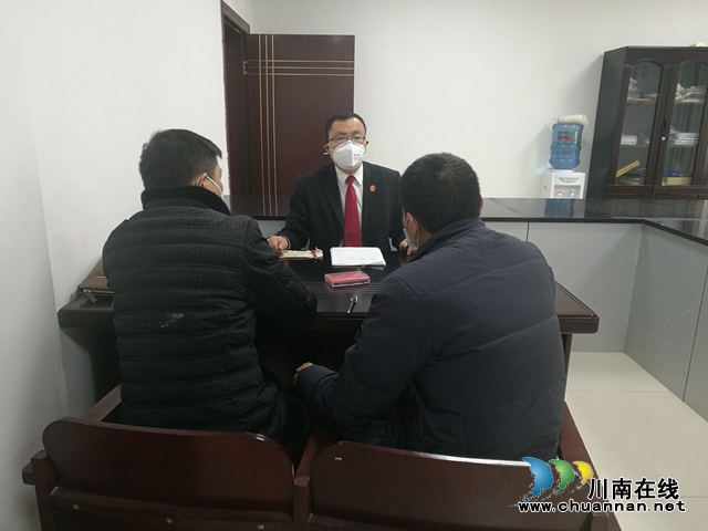 【纳溪法院战“疫”进行时】疫情之下，网络之上，“线上线下”促执行(图2)