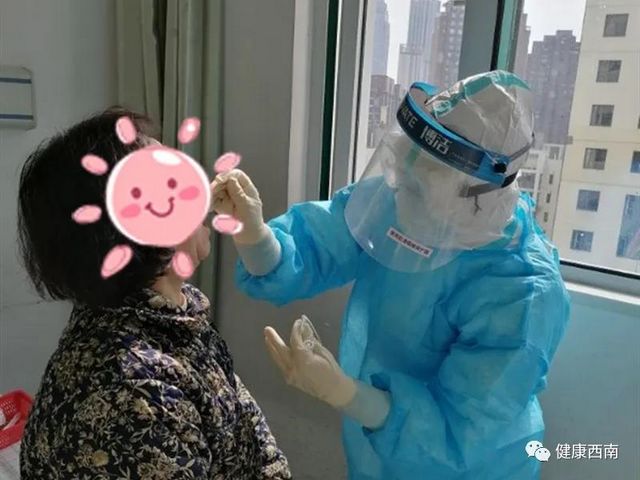 【前线报道】西南医大附院第三批援助湖北医疗队两天收到“四封”感谢信(图1)