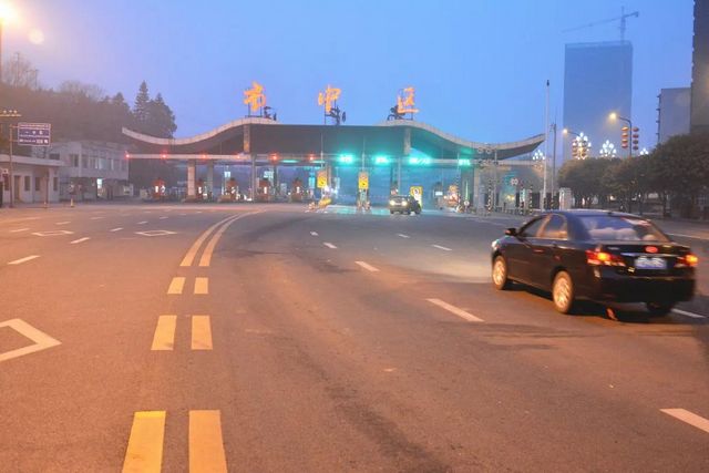 重磅！今日零时起，内江境内所有高速公路出入口检疫点全部撤除，恢复正常通行(图1)