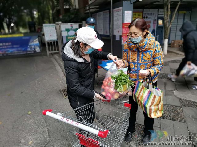 线上下单 线下送货  泸县居民生活物资上门服务很贴心(图2)